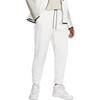 Nike Casual Pants Men's White Moderate Straight Fit Pants DQ4343-030