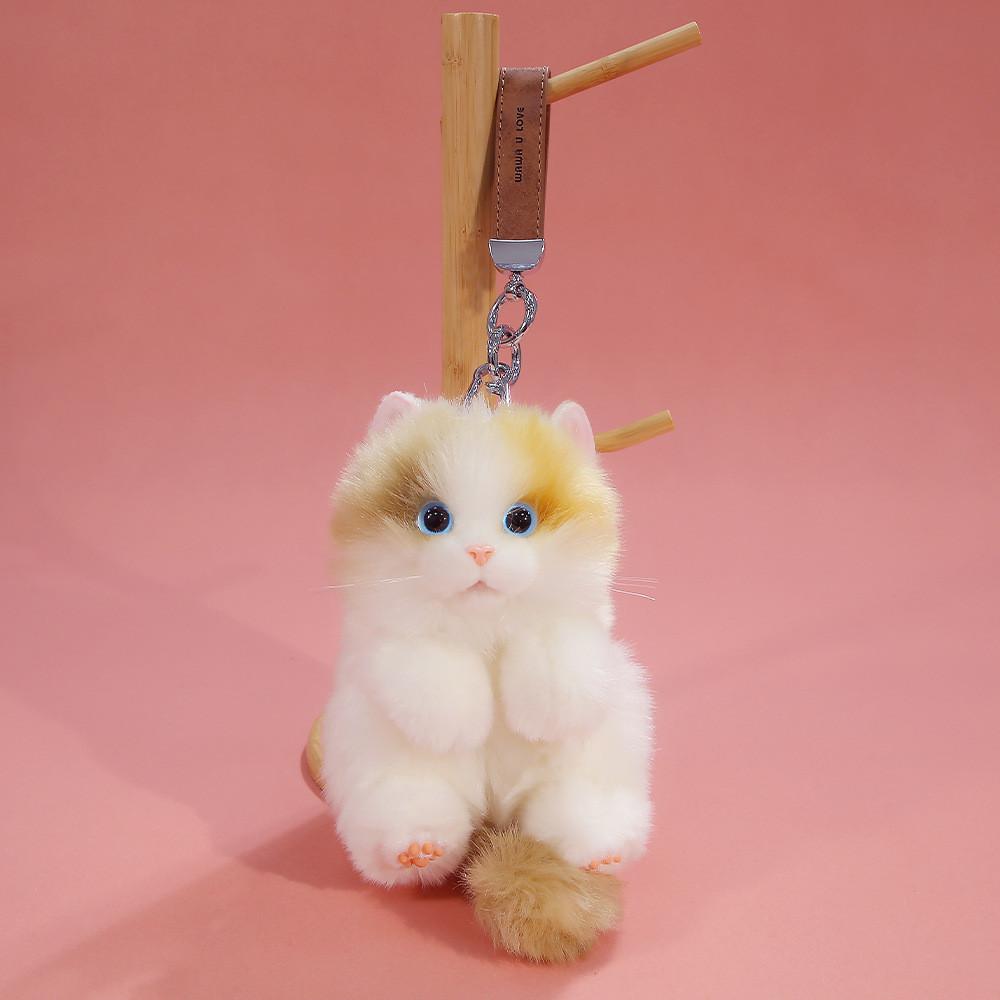 Cuter Cute Animal Plush Bag Charm And Backpack With Polyester Filling For Kids And Teens