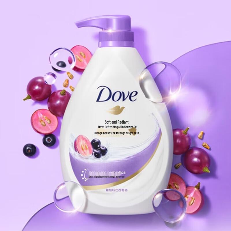 DOVE Deeply Nourishing & Glowing Touch Body Wash Bundle