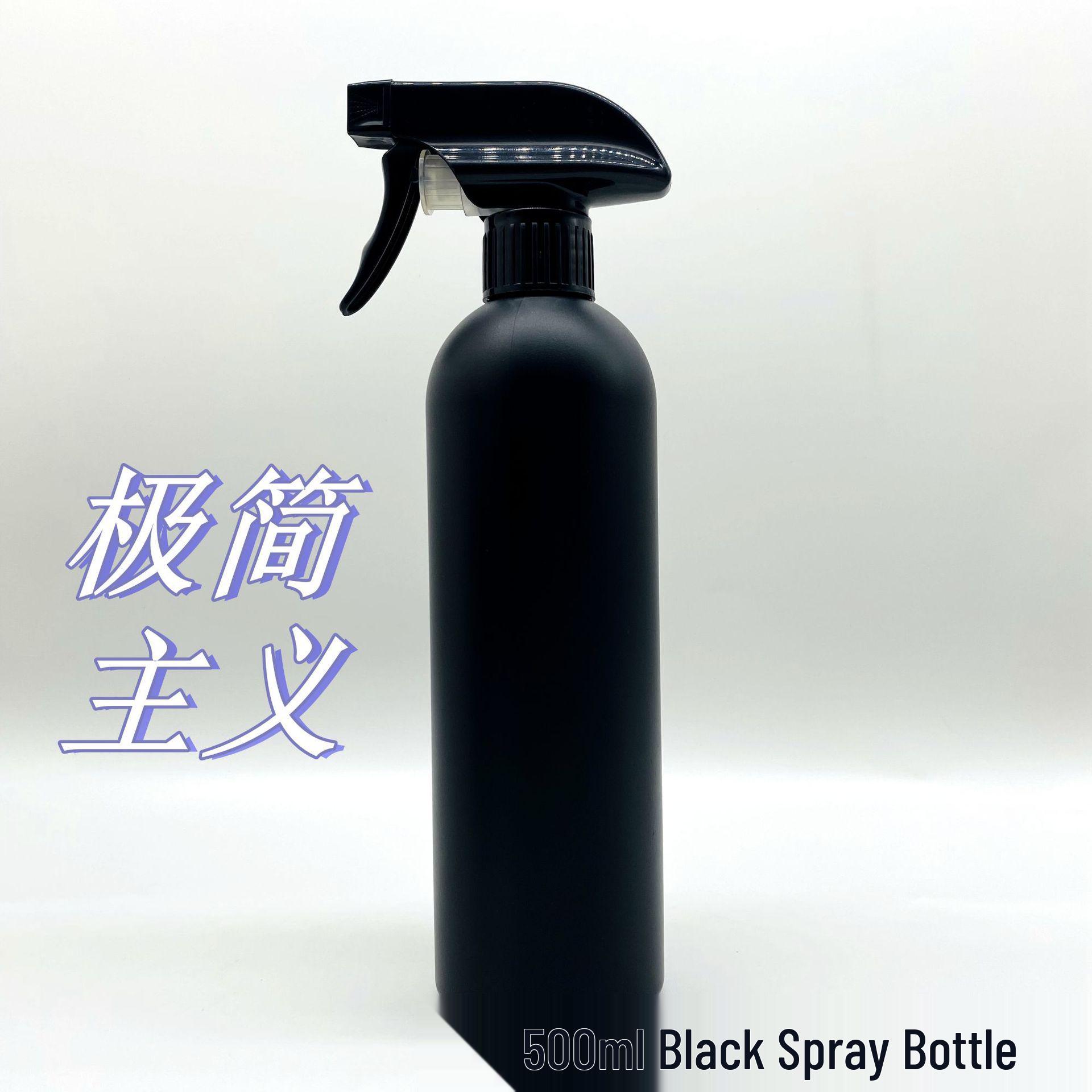 500ml Hand-Pump Spray Bottle - Oil Stain & Kitchen Fume Cleaner, Multipurpose Black Spray Bottle.