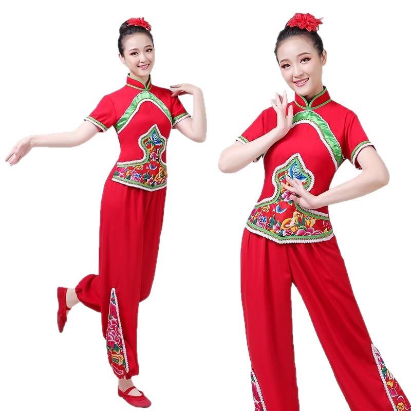 Shaanbei Folk Style Ansai Waist Drum & Yangko Dance Costume