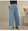 Retro New Chinese Style Personalized Printed Denim Wide-leg Pants Women's Summer New Loose Large Size Personalized Thin Casual Pants