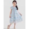 Süßes Hellblaues Kleid für Mädchen - Sommer Kinder Prinzessinnen Blumenkleid