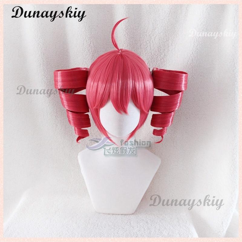 Parrucca Cosplay Kasane Teto Anime Donna Carina Parrucca Rossa a Coda di Cavallo Capelli Ricci Lunghi Resistenti al Calore Parrucca Teto Calotta per Parrucca Gratuita