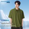 Jeanswest Herren Waffelstrick Polohemd Schwer