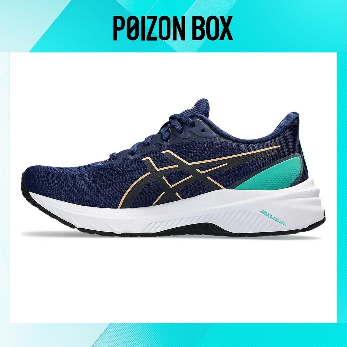 

кроссовки Asics GT-1000 12 Running shoes Women 1012B450-404
