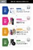 THE FUTURE BB Cream 30g - Men's BB Cream - Pore Coverage, Blue Stubble, Dark Circle Concealer