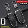 Zinc Alloy+ Leather Car Smart Key Cover Case Shell Fob For Tesla Model 3 Model Y X S Key Shell Bag Holder Protector Accessories