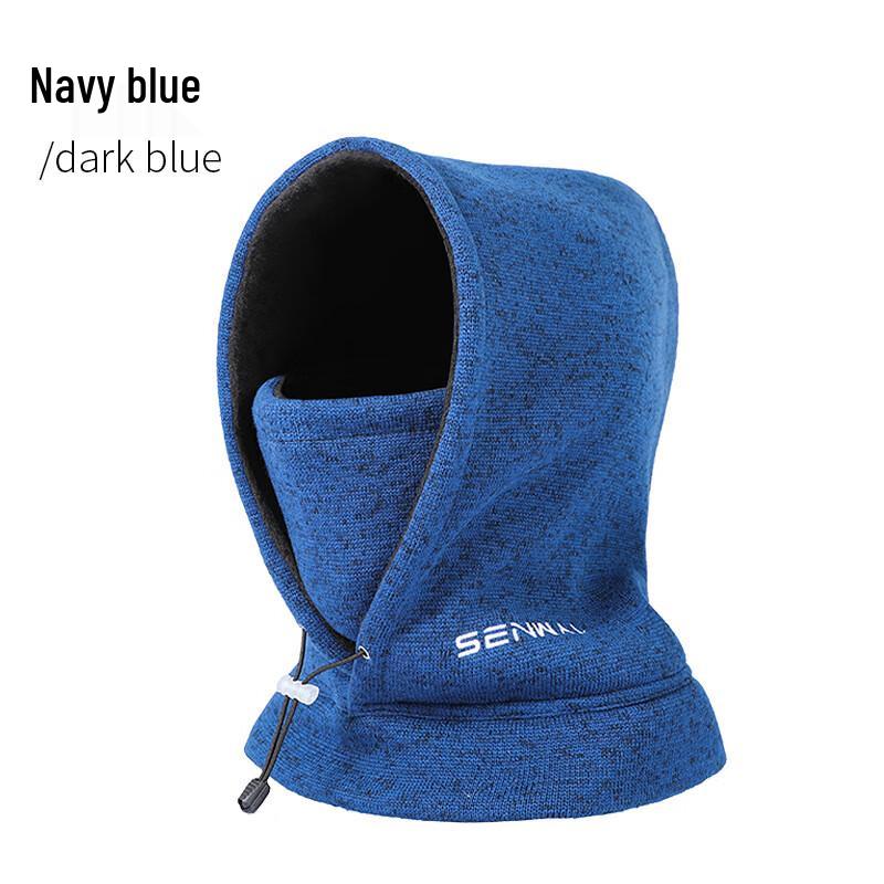 Mi Ling Fleece-Lined Windproof Cycling Hat & Neck Warmer