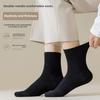 5 Pairs of Male Autumn and Winter Students Pure Color Sports Cotton Stockings