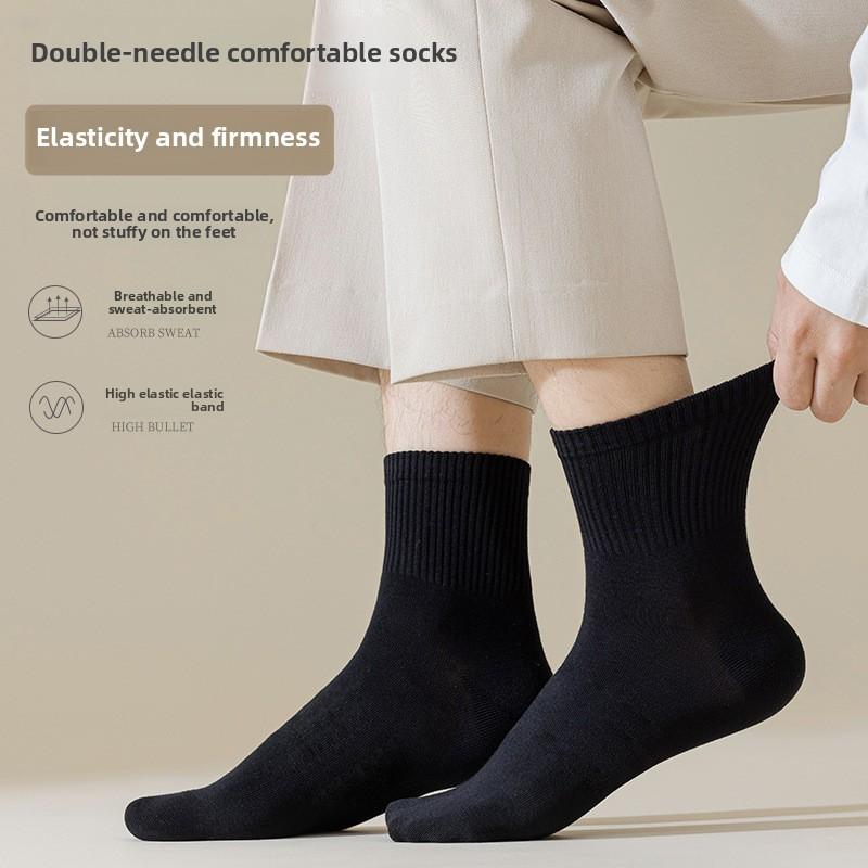 5 Pairs of Male Autumn and Winter Students Pure Color Sports Cotton Stockings