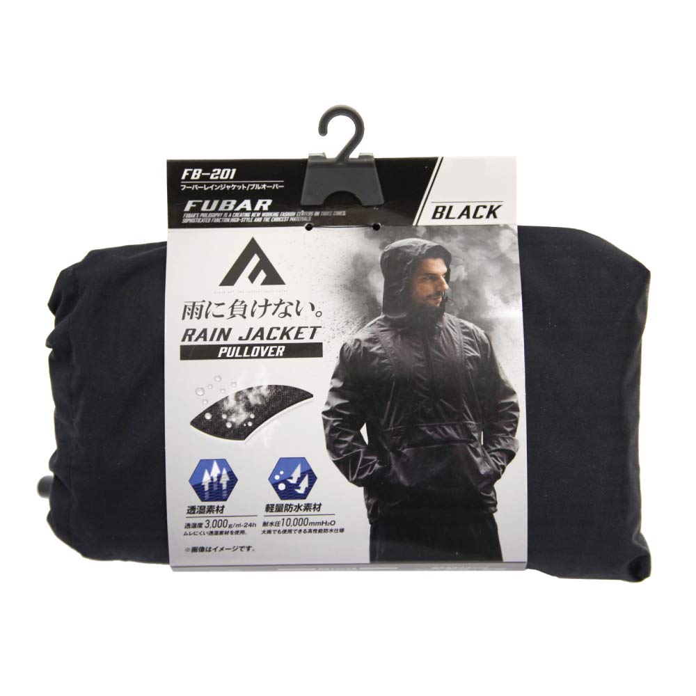 Otafuku Glove Rain Jacket Pullover with Storage Water Resistance Breathability Size L [Waterproof Bag, 10,000mmH2O, 3,000g/m2-24h] FB-201 Black,