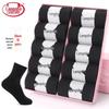 Langsha Women's Black Mid-Calf Cotton Socks (10 Pairs)