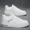 New Versatile Soft Sole White Shoes Korean Sports Casual Shoes New Style Board Shoes Non-slip Wear-resistant Running Shoes