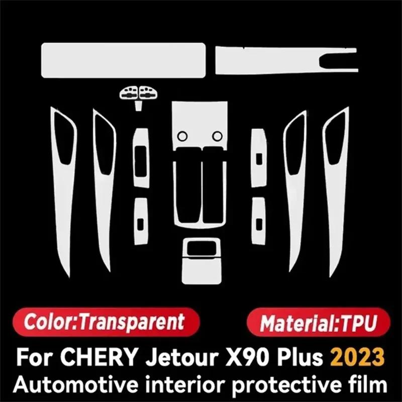 TPU Car Interior Car Door Center Console Media Dashboard Navigation Anti-scratch Protector Film For Chery Jetour X90 Plus