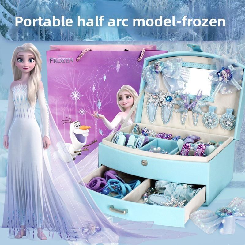 Frozen Elsa Jewelry Storage Box For Girls With Bead Organizer And Gift Set