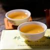 250g Yunnan Organic Pu'er Ancient Tree Green Tea Brick Health Care