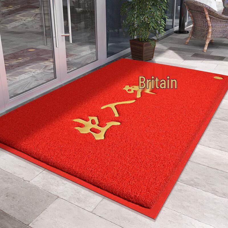Kyoyu tAcplum Loop Pile Anti-Slip Floor Mat