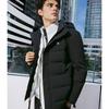 FILA 2023 Winter New Basic Simple Comfortable Casual Warm Down Jacket Men Outerwear Legendary-Blue F11M341904F-NV