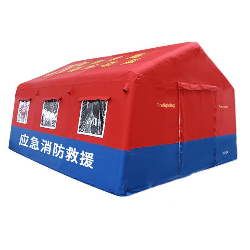 Outdoor Inflatable Emergency Command Tent