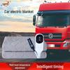 Car & Truck Electric Blanket - 12V/16V/24V Single & Double Heating Mattress Pad