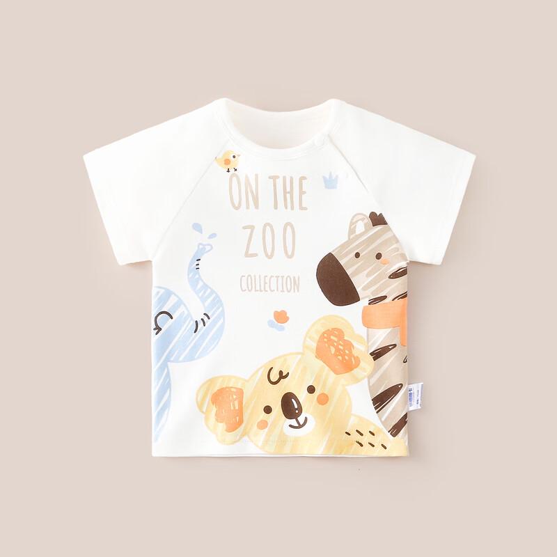 Unisex Kids  Summer Thin Cartoon T-Shirt 100