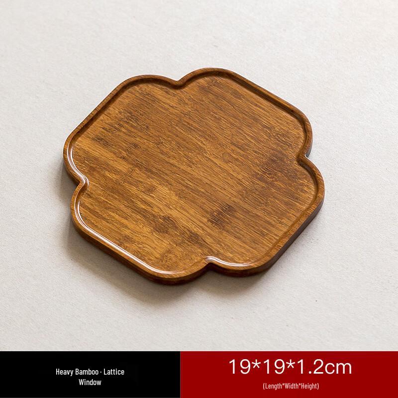 Xihe Handcrafted Bamboo Tea Tray
