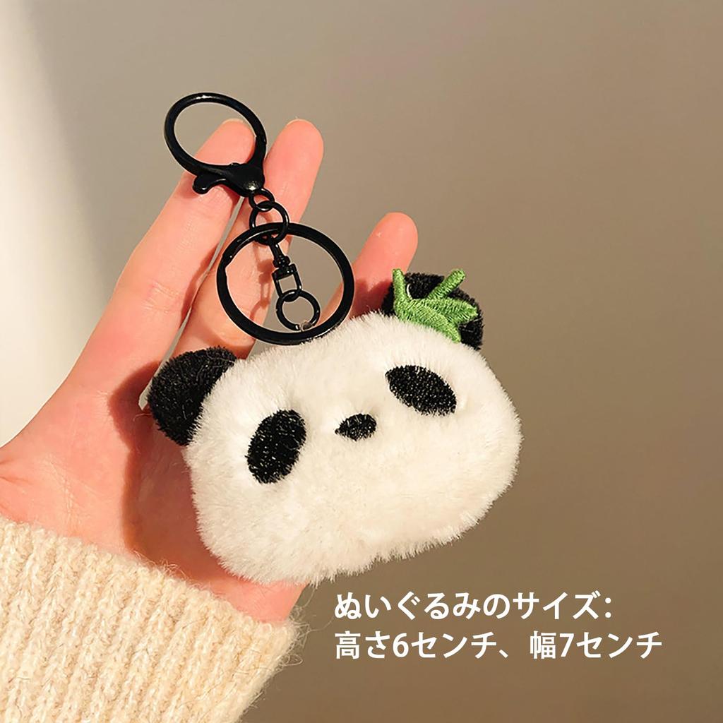 Akkerds Mini Mascot Holder Pom Panda Plush Toy