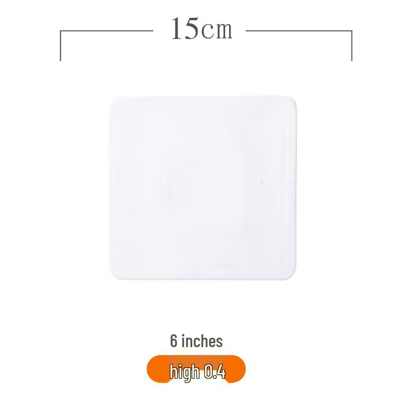 Japanese Style Pure White Ceramic Square Flat Plate