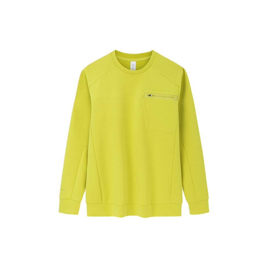 Anta Sweatshirt Men s Beach Yellow 152330713-2 M