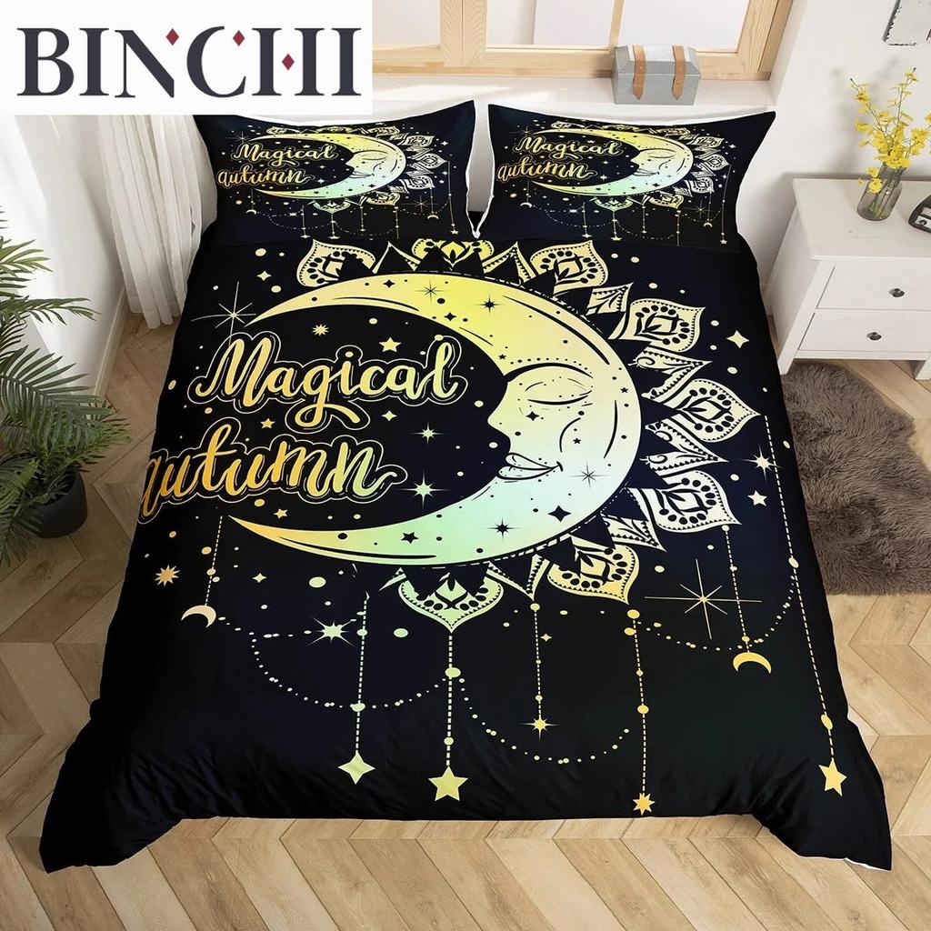 Bohemian Mandala Duvet Cover Set 3pcs Soft Comfortable Breathable Bedding For Bedroom Decor
