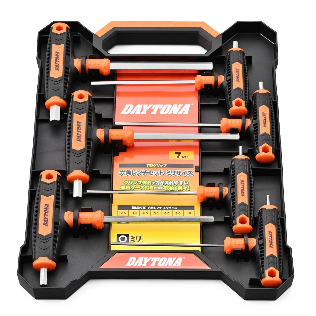 Daytona Motorcycle Tool Hex Wrench Set with and 61377 Set, 7-Piece T-Grip Handles, 2.5, 3, 4, 5, 6, 8, 10mm,