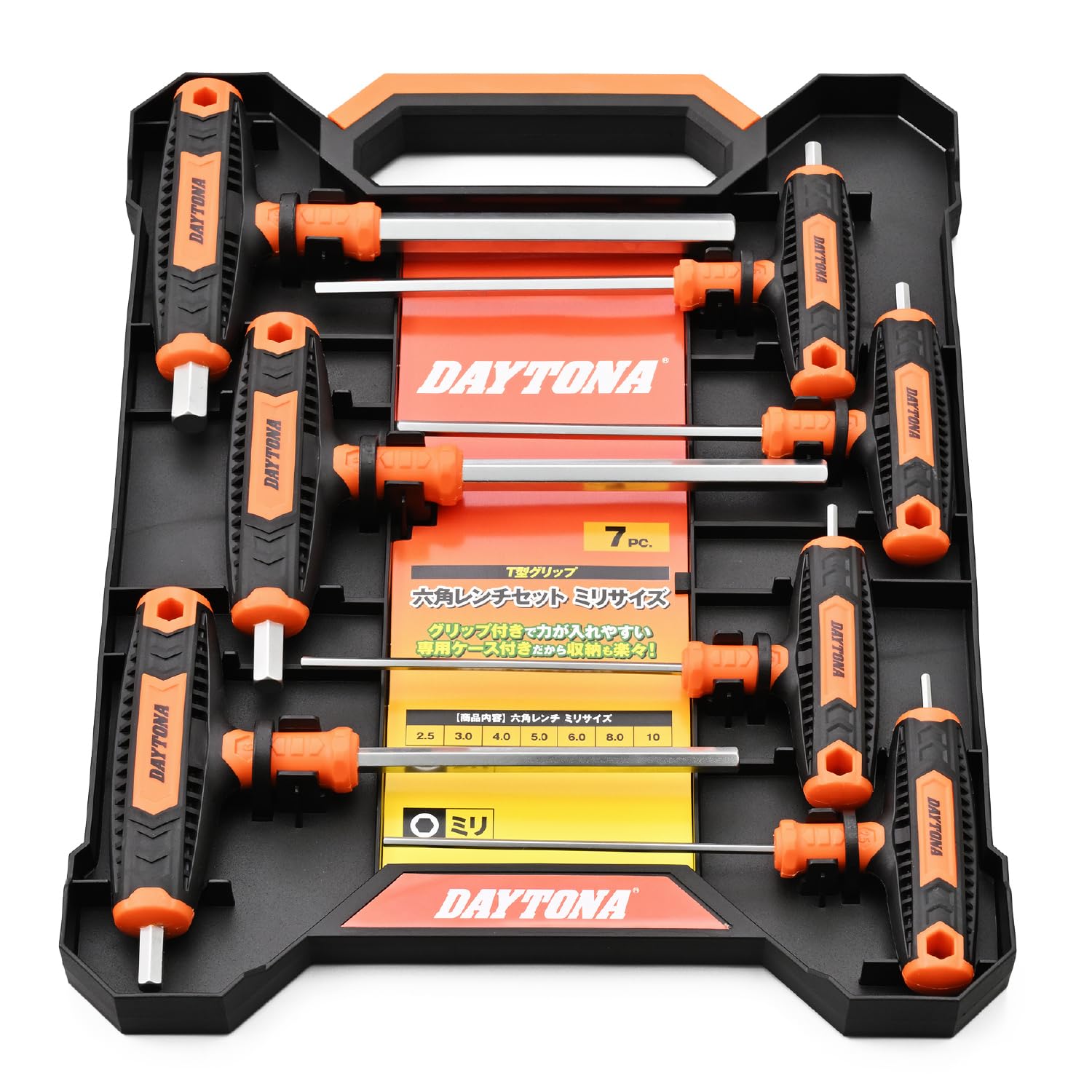 

Daytona Motorcycle Tool Hex Wrench Set with and 61377 Set, 7-Piece T-Grip Handles, 2.5, 3, 4, 5, 6, 8, 10mm, оранжевый