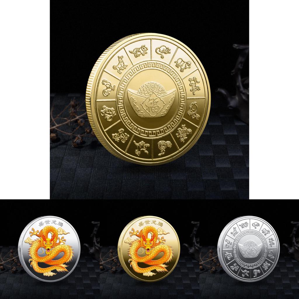 Chinese Dragon Memorial Medal 3d Colorful Relief Badge Perfect New Chinese Style Ornament