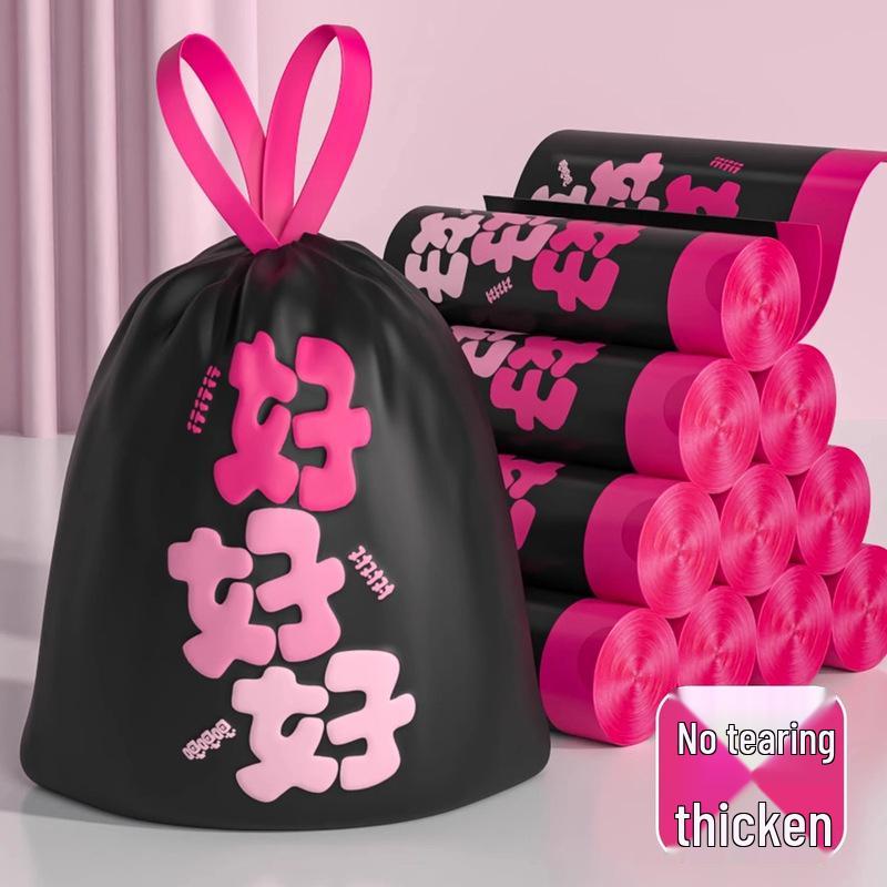 Shin-chan Extra Thick Drawstring Kitchen Trash Bags - Large, Durable, and Handheld