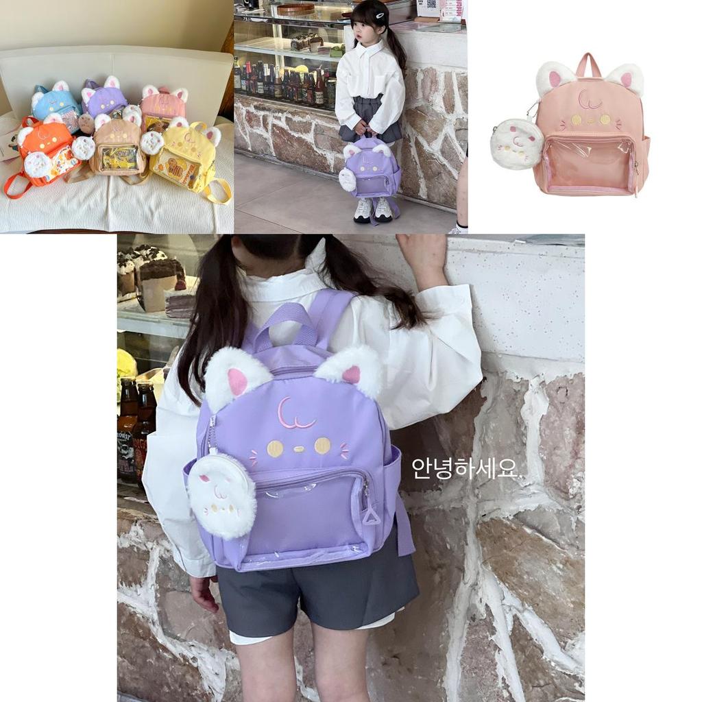 Adorable Cartoon Cat Plush Backpack For Kids Soft Breathable Design In Multiple Colors