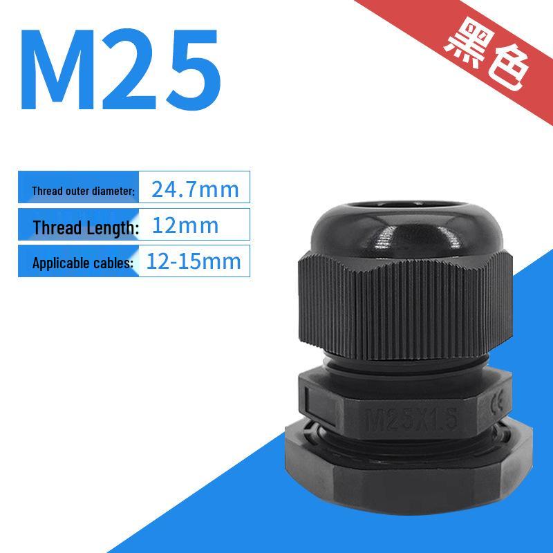 Nylon Waterproof Cable Connector - PG7/9/11/M12/M16 Sealing Gland