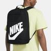 Nike Elemental Rucksack 21L Schwarz Weiß DD0559-010