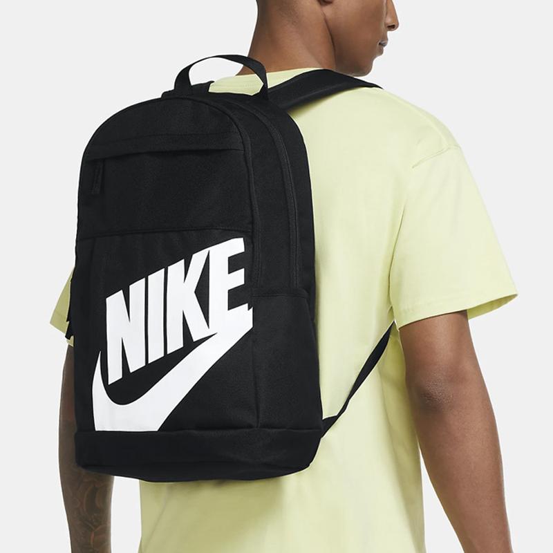 Nike Elemental Rucksack 21L Schwarz Weiß DD0559-010