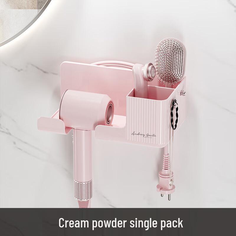 Wall-Mounted Hair Dryer Holder