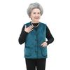 Mom's Vest, Autumn and Winter, Plush and Thick Waistcoat, Grandma's Vest, Vest, Jacket, Clothes, Women's Underwear, Middle-aged and Elderly Mothers