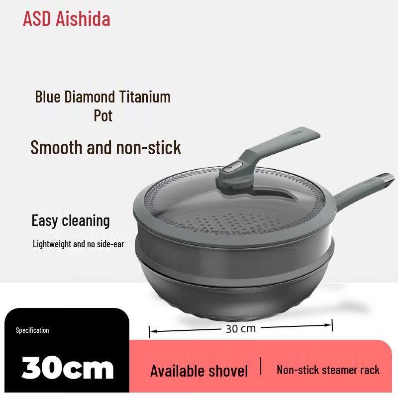 ASD Blue Diamond Titanium Non-stick Stir-fry Wok 30cm