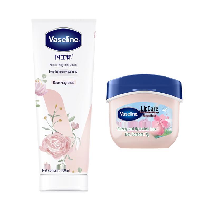 

Vaseline Rose Hand Cream & Cherry Lip Balm Hydration Set