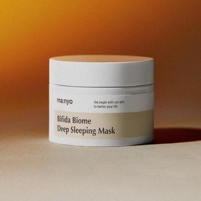 Bifida Biome Masque Sommeil Profond 100 ml