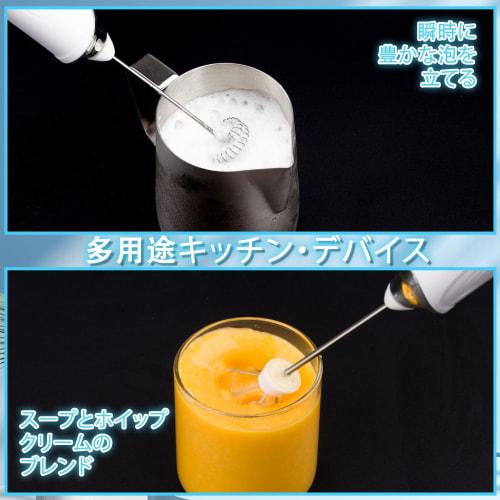 TonJin USB-C Rechargeable Handheld Milk Frother with Wand and 2 304 Stainless Steel Frothers, New Upgraded 3-Speed ??Coffee Frother, Electric Drink Mi