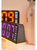 Multifunctional LED Digital Clock with Large Numbers, Date, Snooze & Atmosphere Light - Model GH9001.