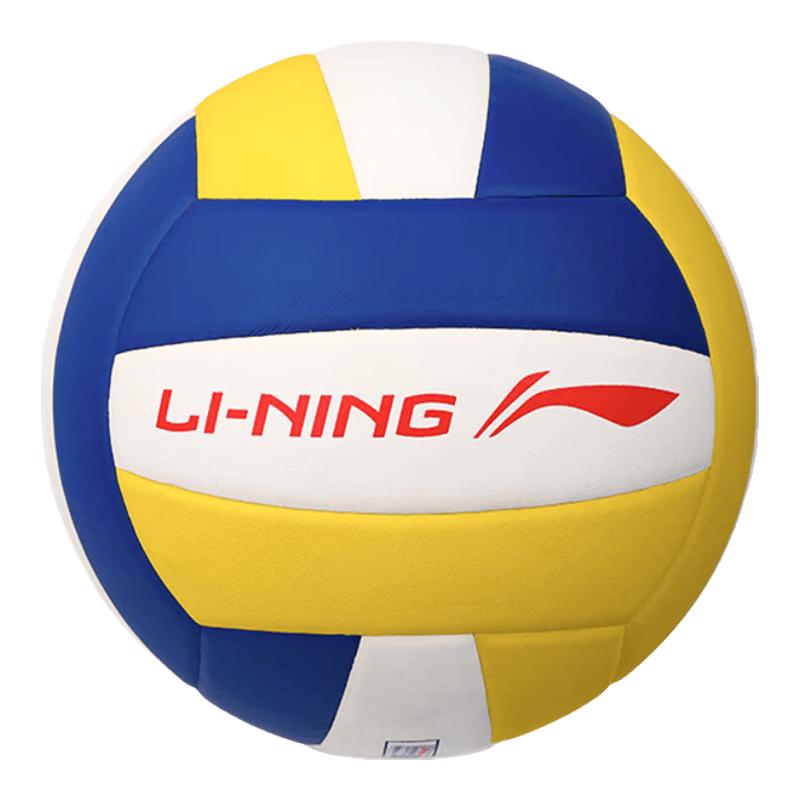 

Li-Ning Standard Size 5 Training Volleyball