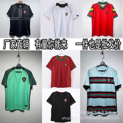 Factory World Cup National Team Portugal No. 7 C Ronaldo Football Uniform Home Field Two-passenger Short-sleeved