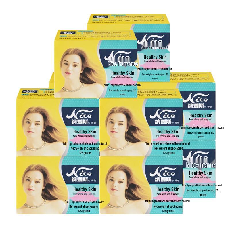 

Nice Brand White & Fresh Scent Bath Soap Bars, 10-Pack