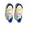 Fila Kids Elite Valocco Kd 3xm01794e 732